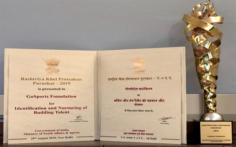 Rashtriya Khel Protsahan Puraskar